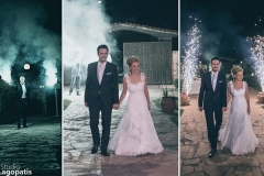 Είσοδος ζευγαριού